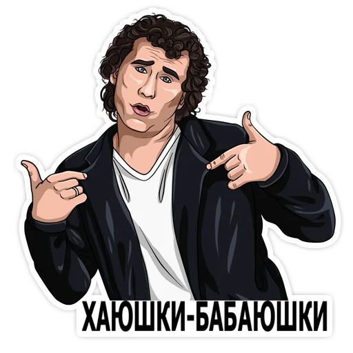 Telegram Sticker «Larkovich» 🤟