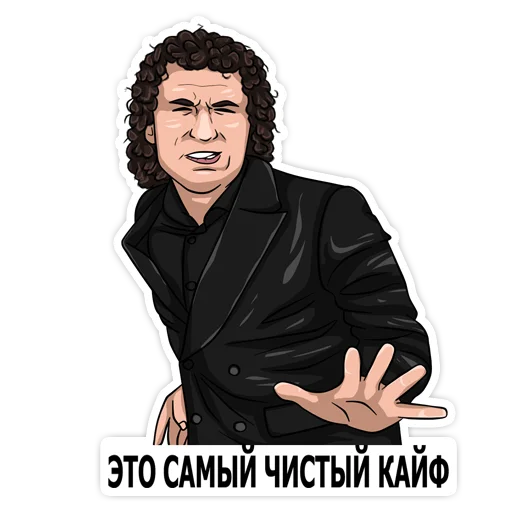 Telegram Sticker «Larkovich» 😜