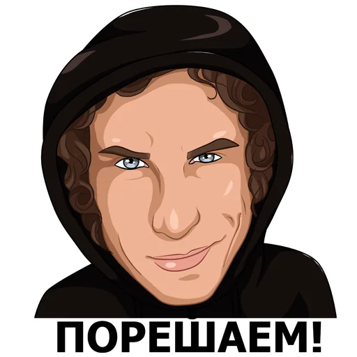 Telegram stiker «Larkovich» 😏