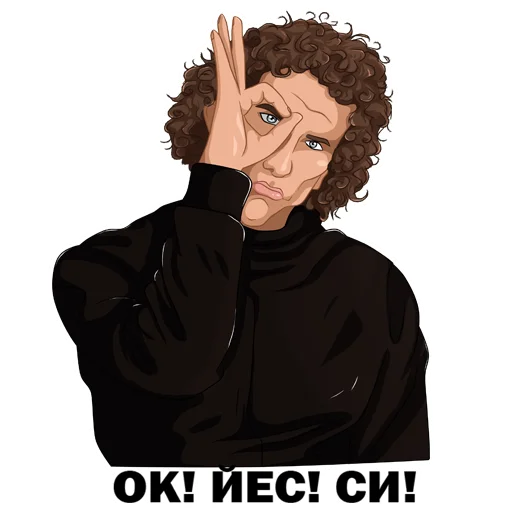 Telegram Sticker «Larkovich» 👌