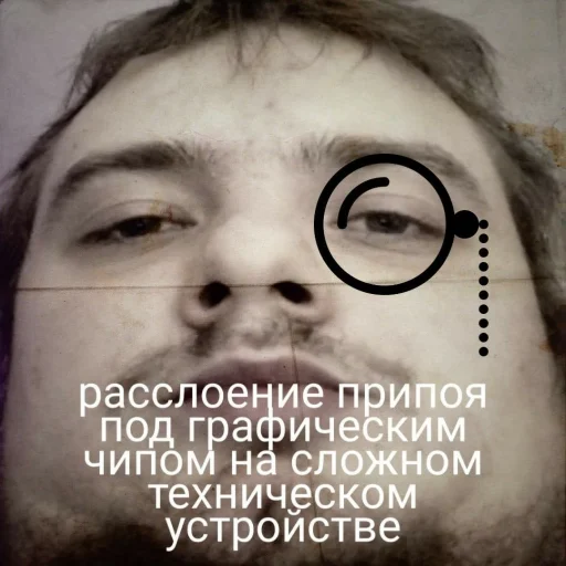 Стикер Telegram «MurkMurkov» 🧐