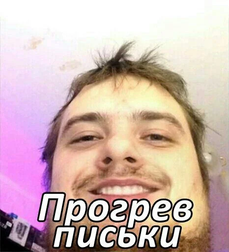 Telegram Sticker «MurkMurkov» 🌚
