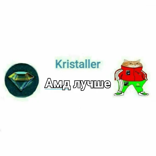 Telegram Sticker «MurkMurkov» 👍