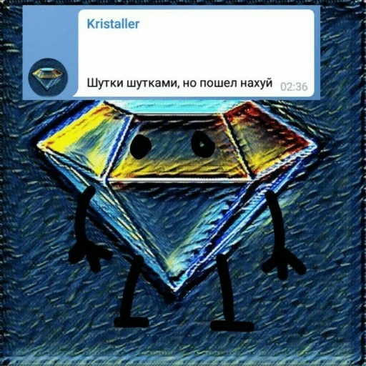 Telegram Sticker «MurkMurkov» 💎