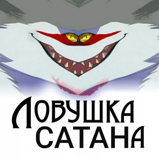 Telegram Sticker «MurkMurkov» 👾
