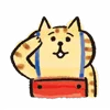 Telegram emoji Lazy Nyansuke