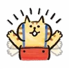 Telegram emoji Lazy Nyansuke