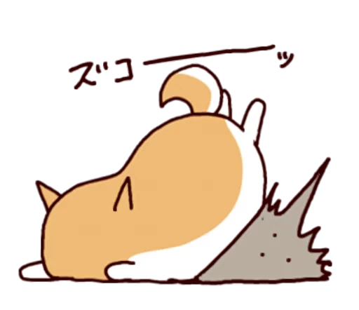 Telegram Sticker «Lazy Shiba» 🐶