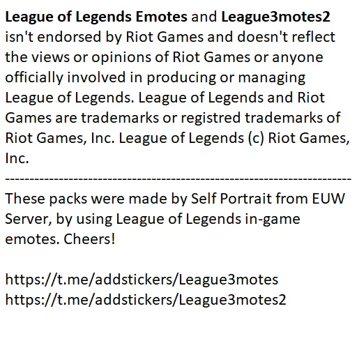 Telegram Sticker «League of Legends Emotes» ⚠️