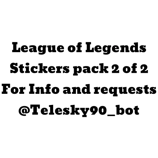 Стикер Telegram «League of Legends» ⚠️