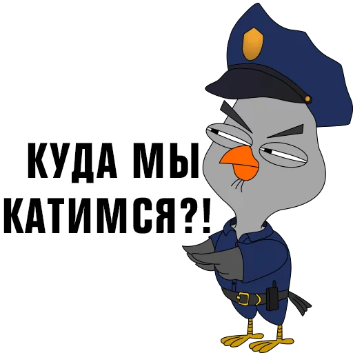 Telegram Sticker «Подозрительная сова» 