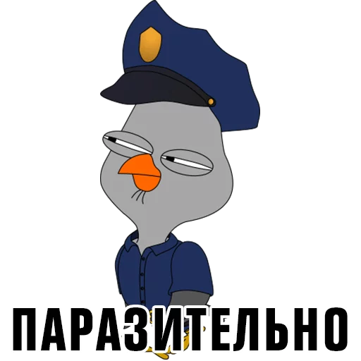 Telegram Sticker «Подозрительная сова» 
