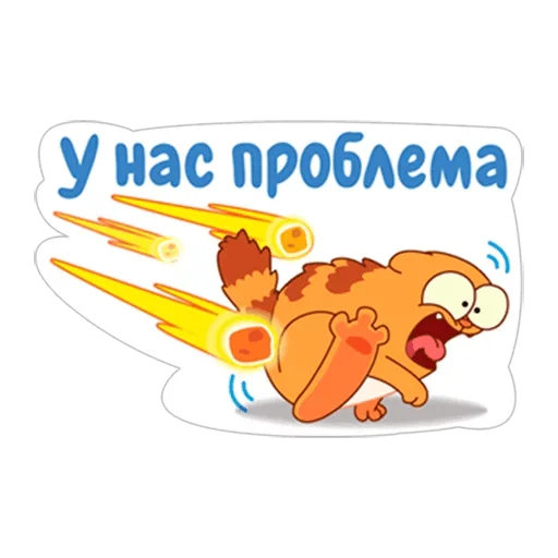Telegram Sticker «LegCat_macmad» 😱