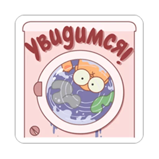 Telegram Sticker «LegCat_macmad» 🧦