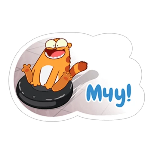 LegCat_macmad emoji 🏎