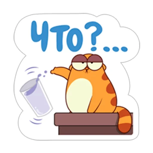 Telegram Sticker «LegCat_macmad» 🙄