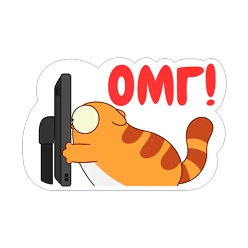 LegCat_macmad emoji 🤫