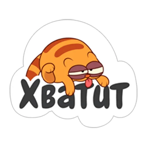 LegCat_macmad emoji 😑