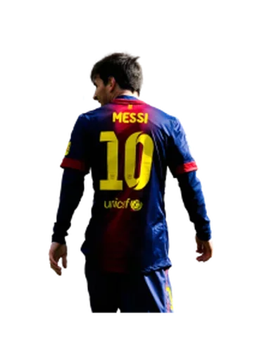 Telegram Sticker «Leo Messi» 😋
