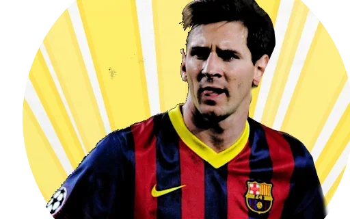 Стикер Leo Messi 😌