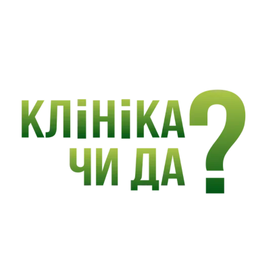 Let's do it Ukraine emoji 🔥