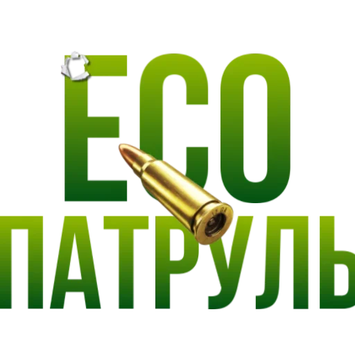 Let's do it Ukraine emoji 🔥