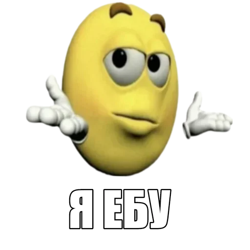 Letun104.original.memes emoji 😶