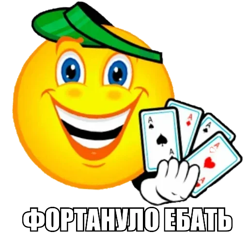 Telegram stiker «Letun104.original.memes» 🎰