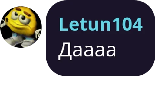 Letun104.original.memes emoji ✅