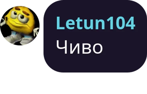Letun104.original.memes emoji 🤨