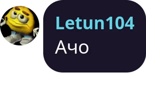 Letun104.original.memes emoji 👿