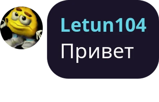 Letun104.original.memes emoji 👋