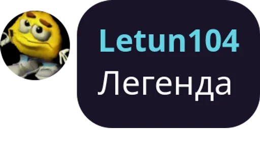 Letun104.original.memes emoji 🙃