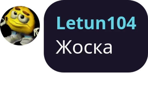 Letun104.original.memes emoji 😈