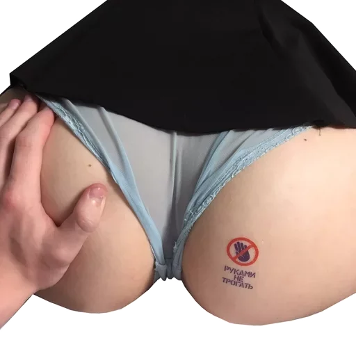 Like Ass sticker ❤