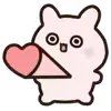 Telegram emoji  Cute Bunny