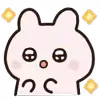 Cute Bunny emoji ✨