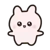 Cute Bunny emoji 🕺