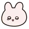 Cute Bunny emoji 😭
