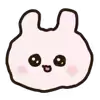 Cute Bunny emoji 🥹
