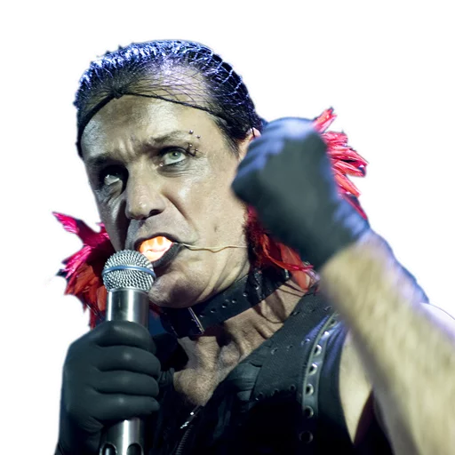 Telegram Sticker «Rammstein» ?