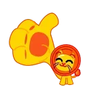 Leo the Cat emoji 👍