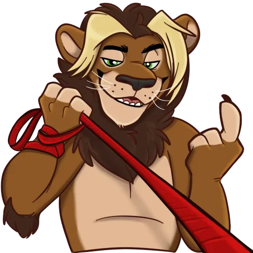 Lion Sexy King stiker 😌