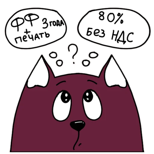 Telegram stiker «Литнетик» ❓