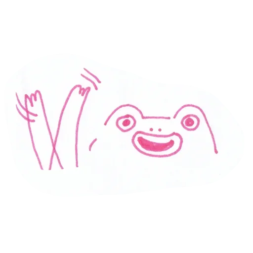 Telegram stiker «Little Frogs » 🤪