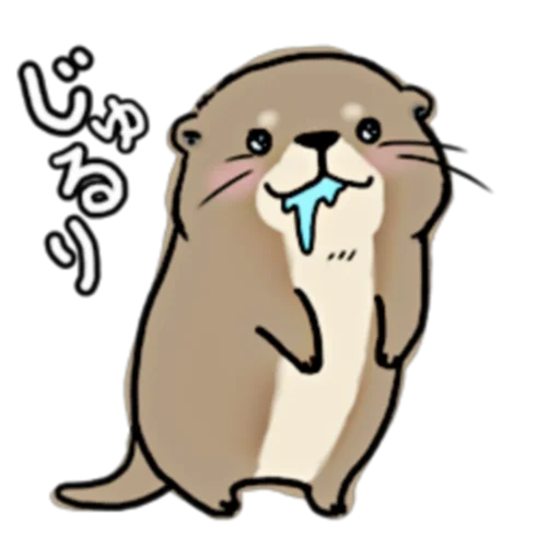 Telegram stiker «Little otter 