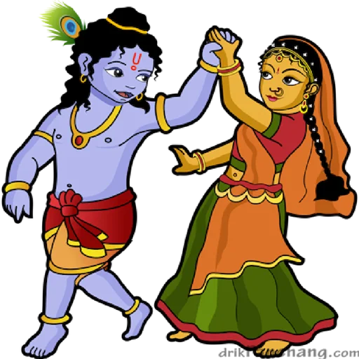 Lord Krishna emoji 💏