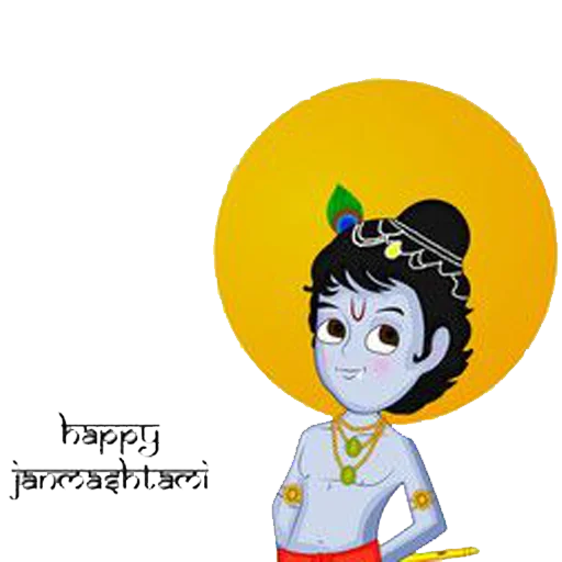 Lord Krishna emoji 🙄