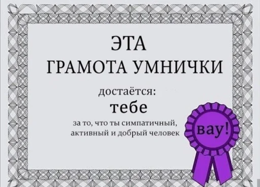 Telegram Sticker «ProvinsiaAlkashki» ❤️
