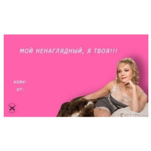 LoveValya sticker 🧡